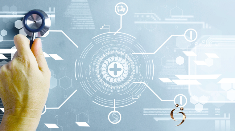 portabilidade de carências plano de saúde; portabilidade de plano de saúde; seleção de risco no plano de saúde; migração de plano de saúde; reclamação ANS